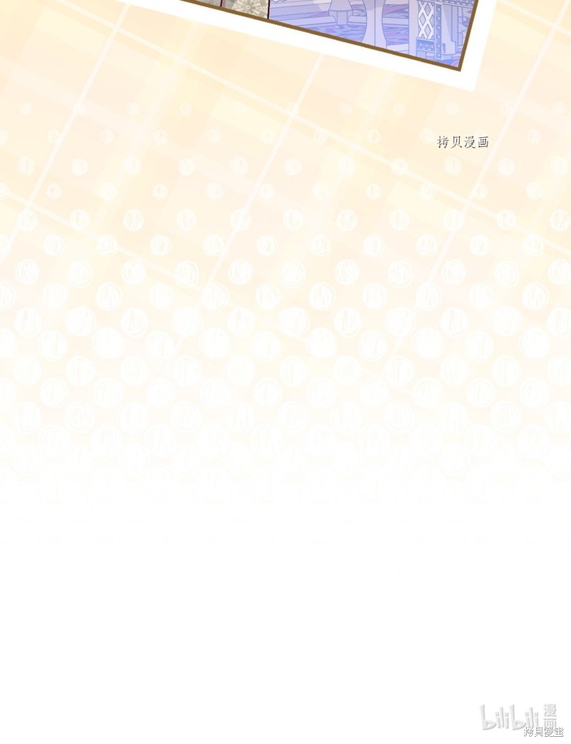 第73话93
