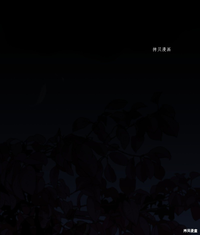 第61话13