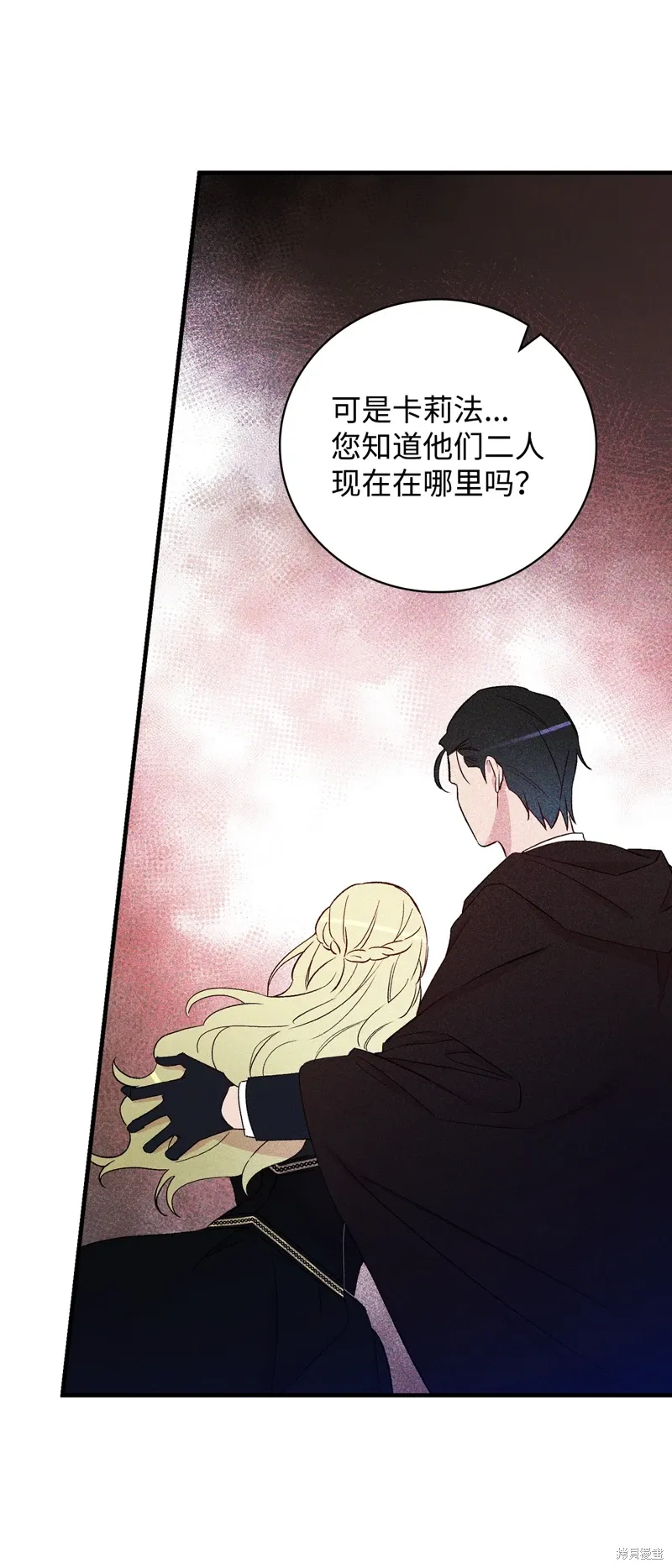 第103话66