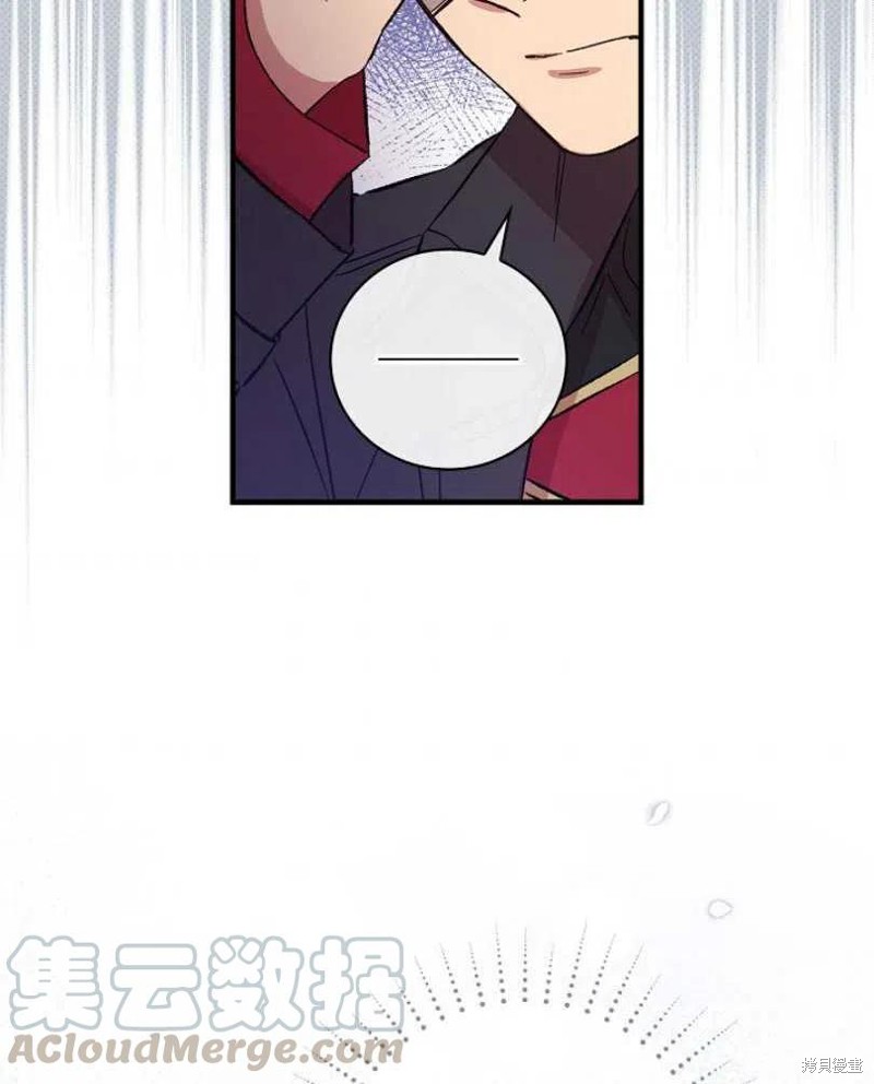 第20话32
