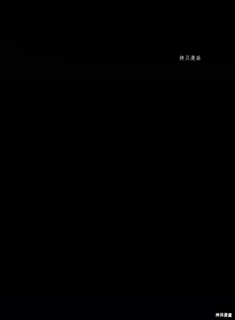 第64话13