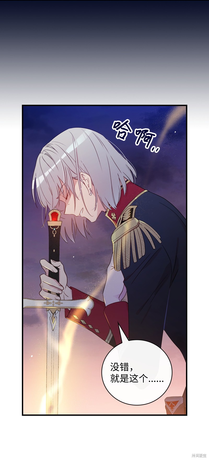 第92话64