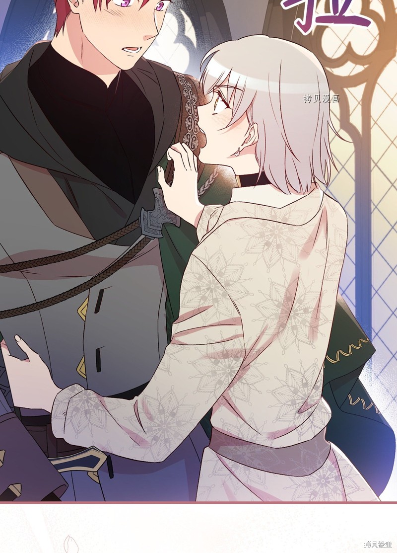 第73话83