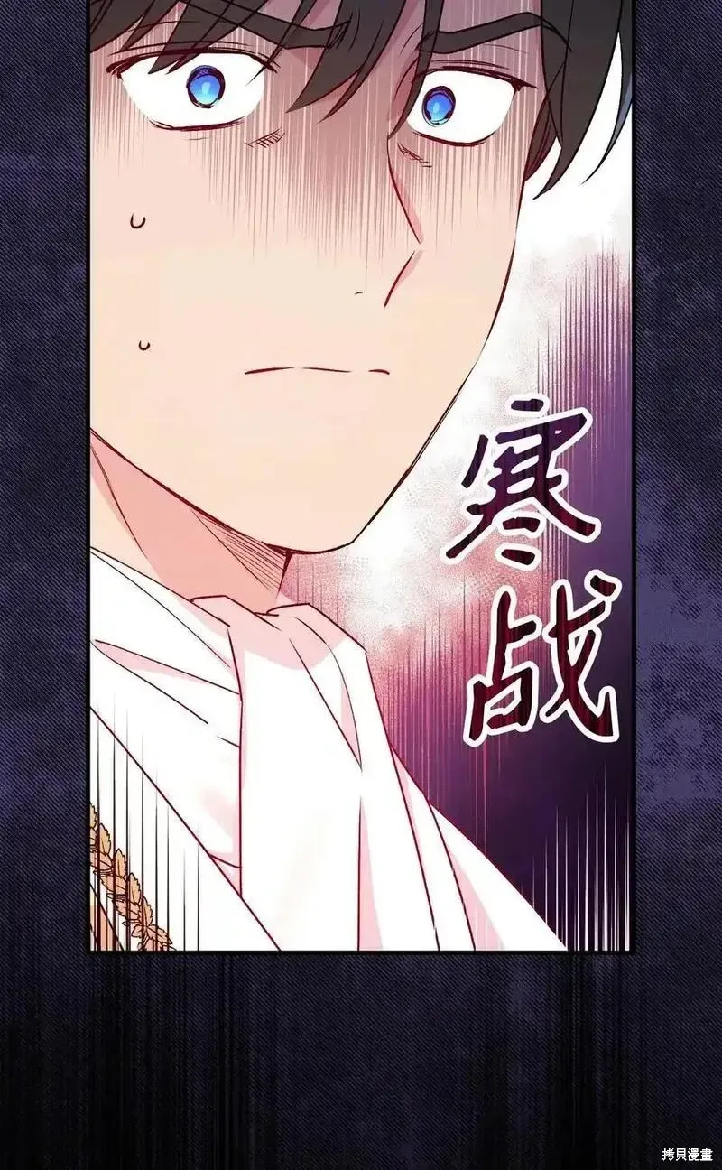 第101话61