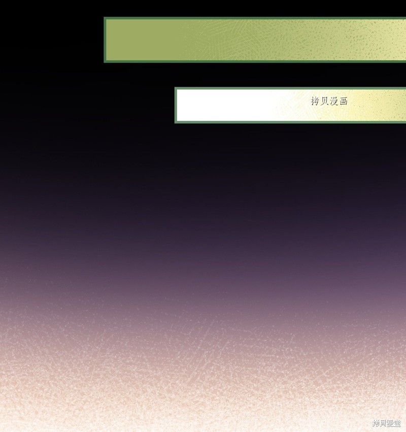 第84话33