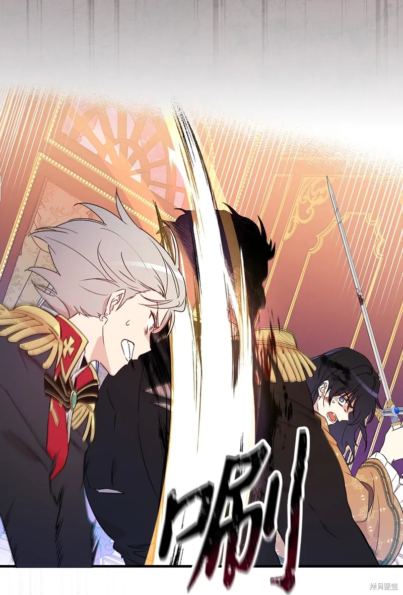 第103话13