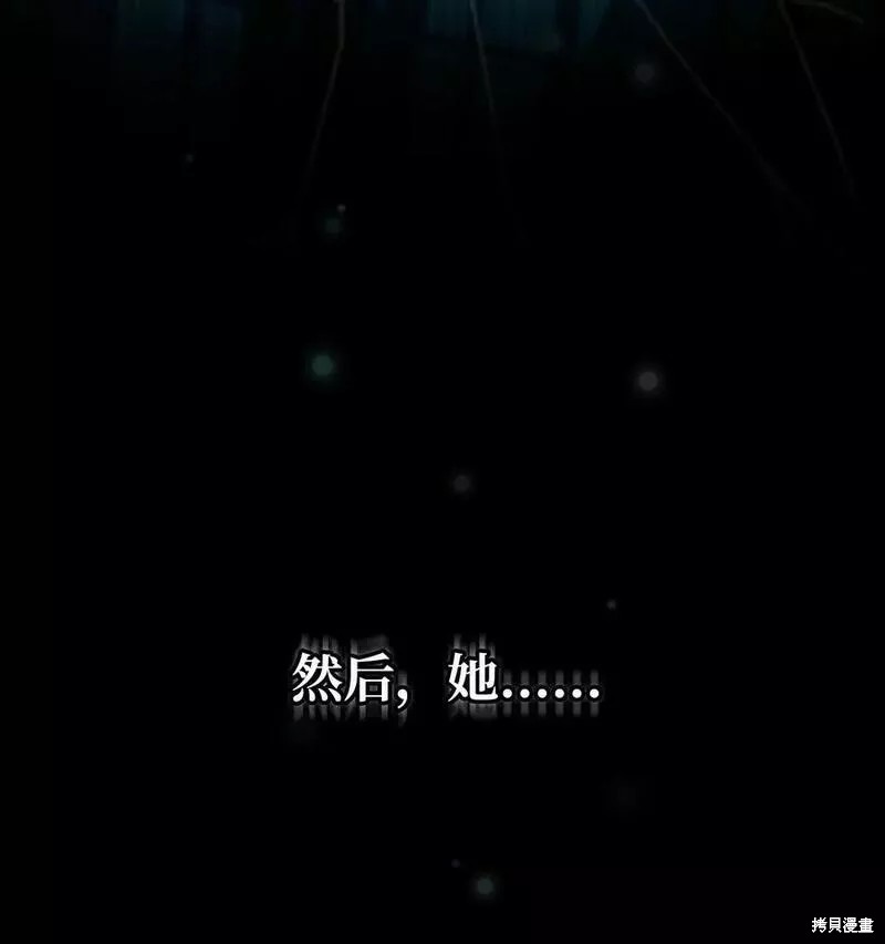 第93话64