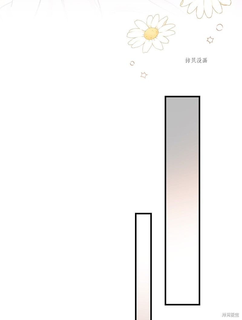 第51话50