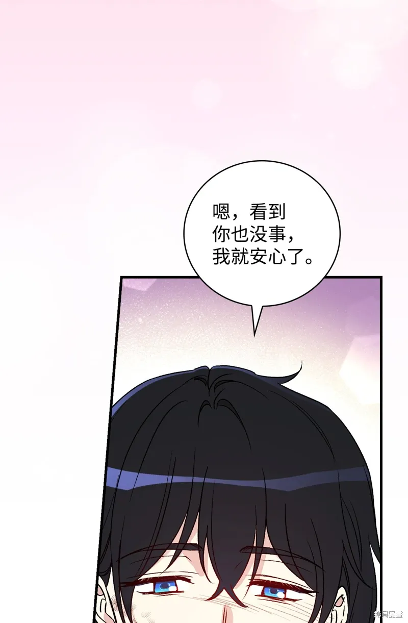 第103话25