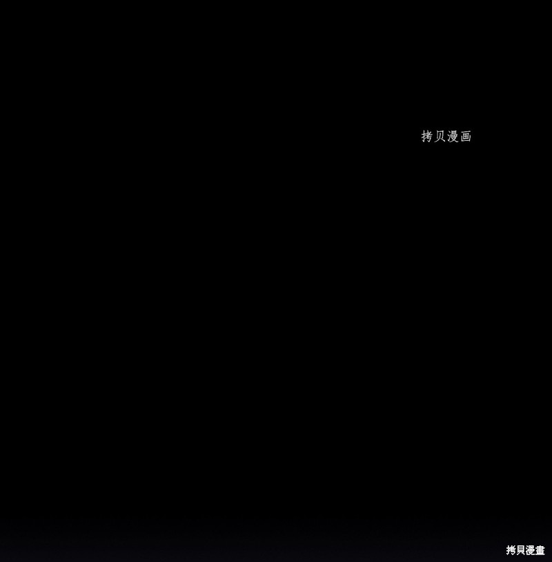 第90话23