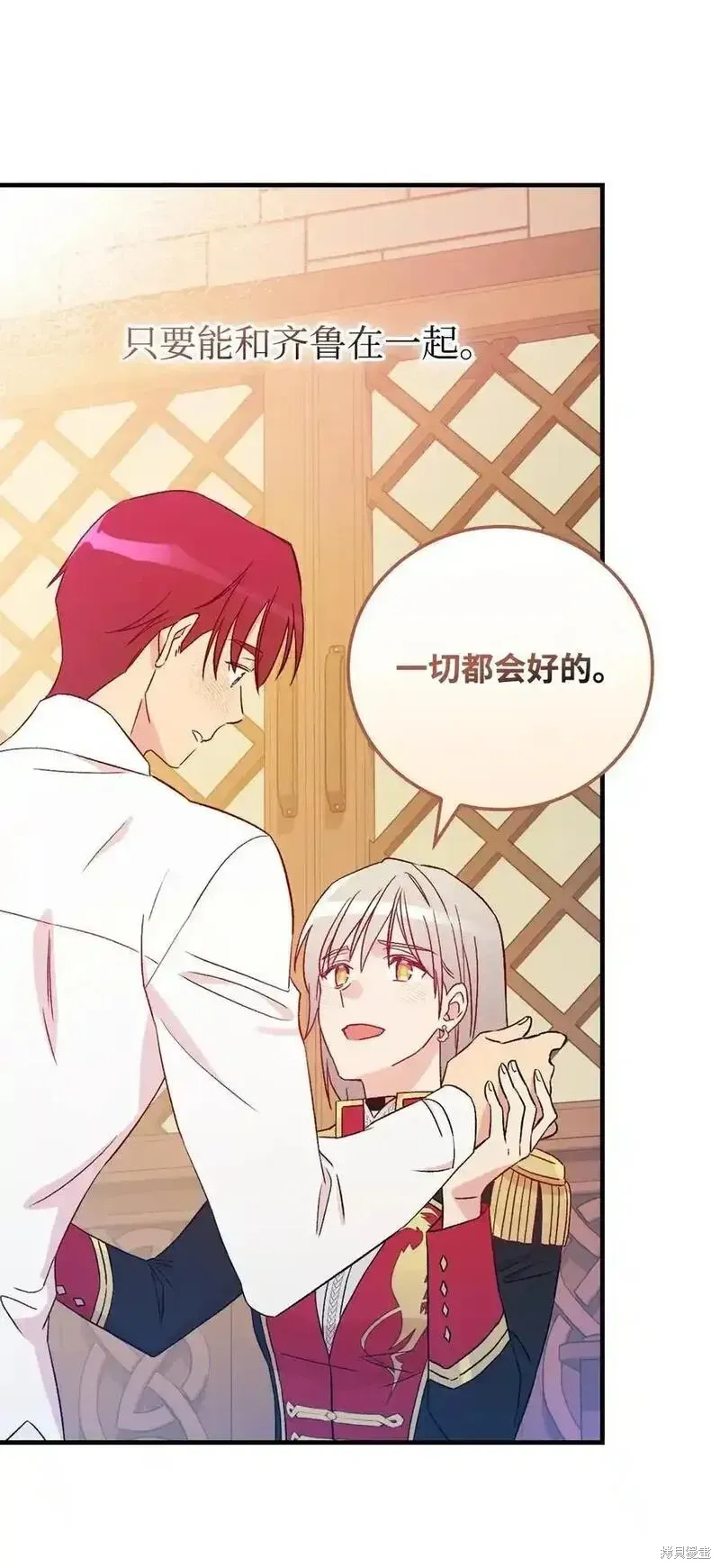 第101话34