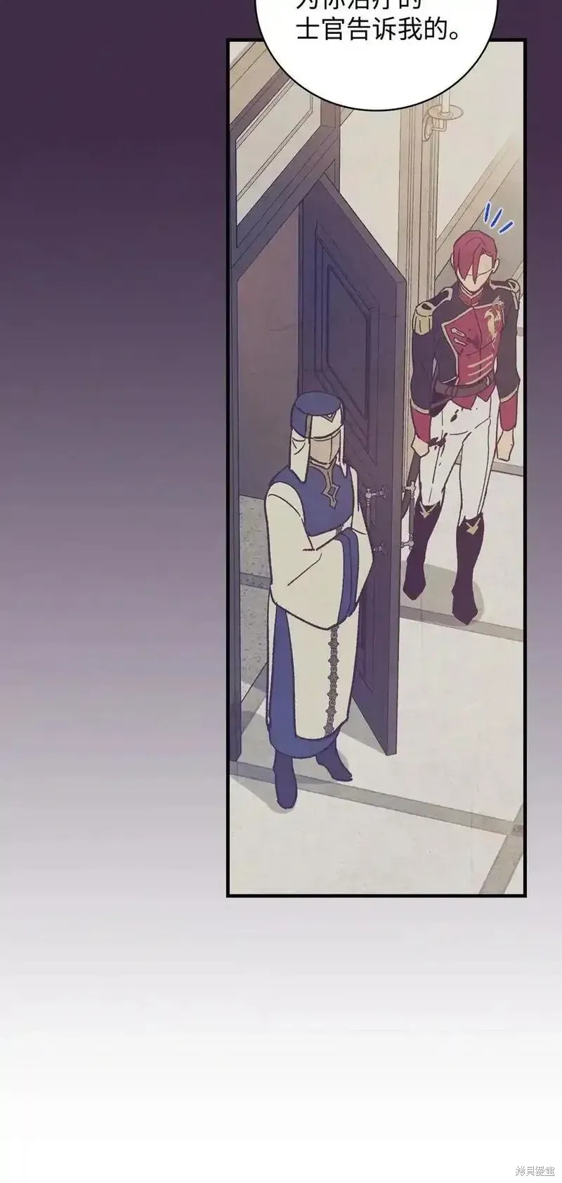 第100话65