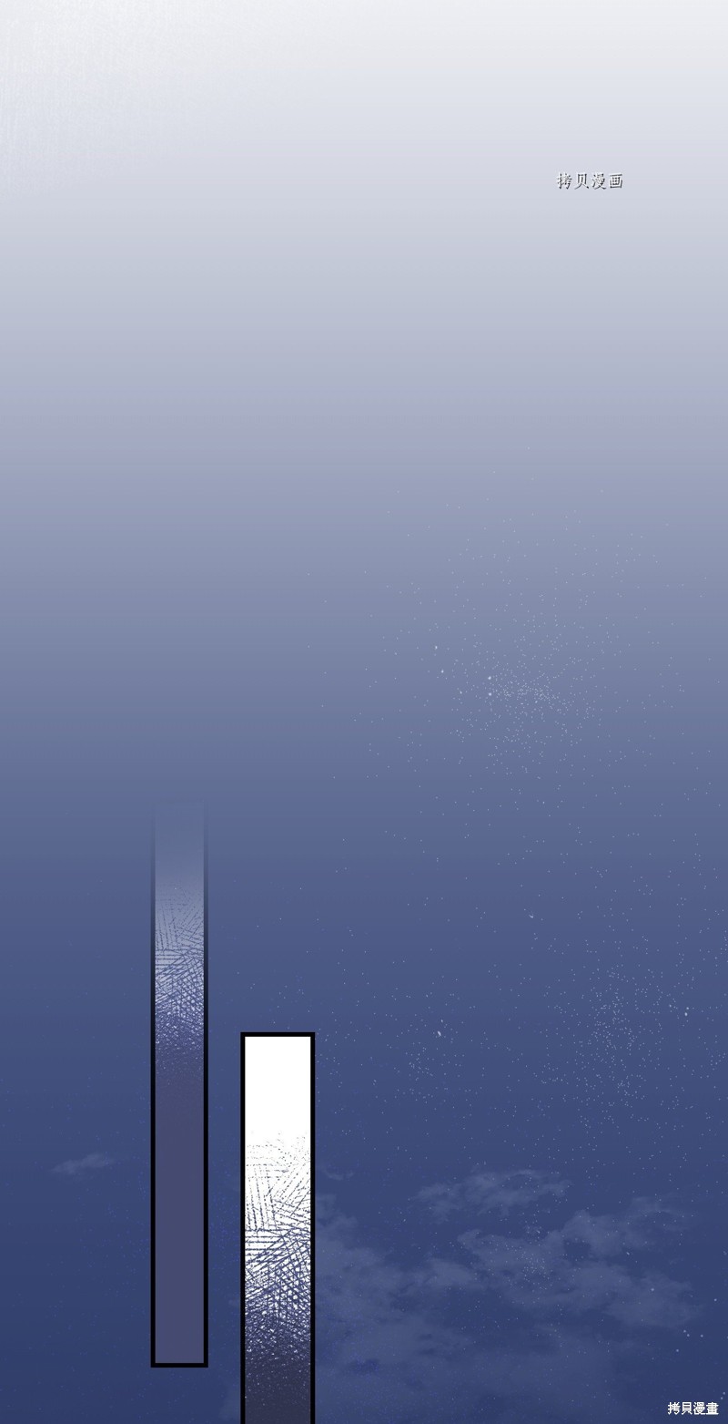 第64话41