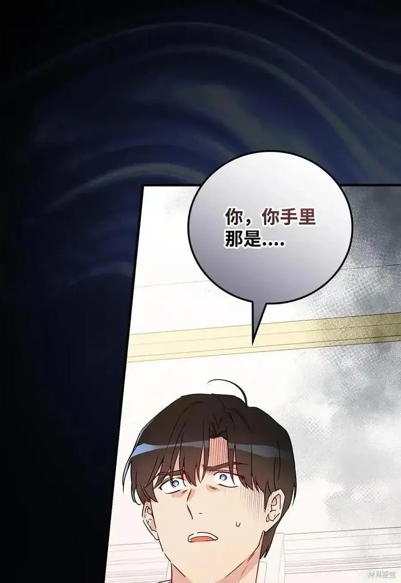 第101话64