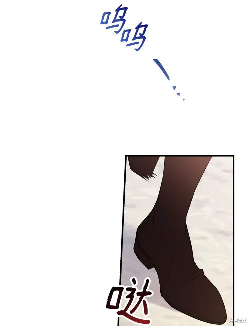 第102话48