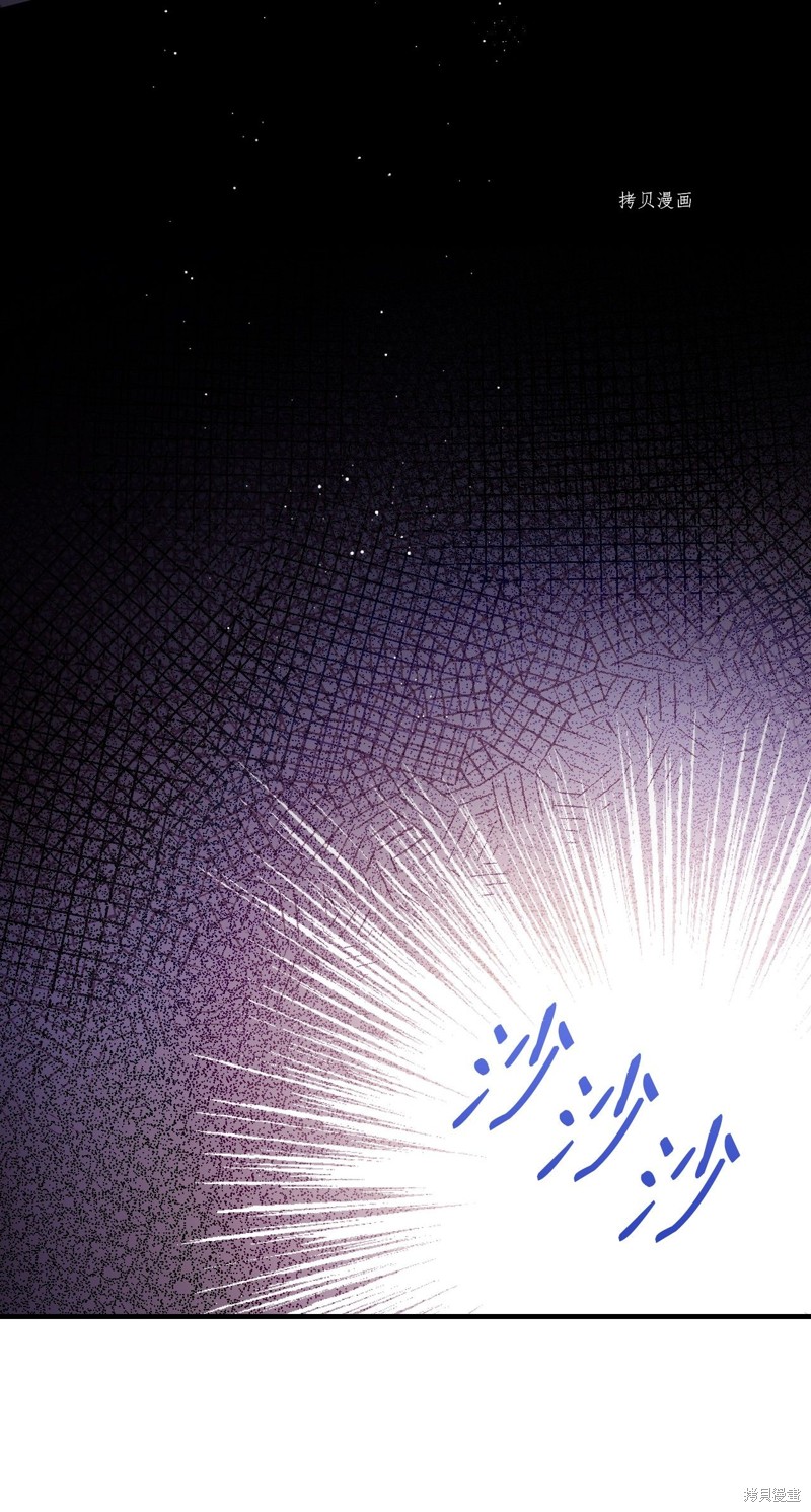 第56话46