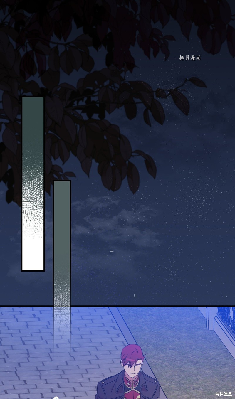 第61话14