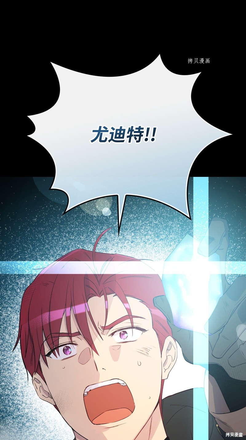 第69话95