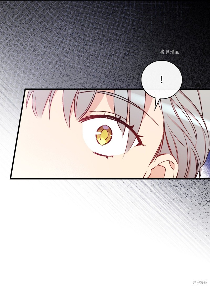 第56话49