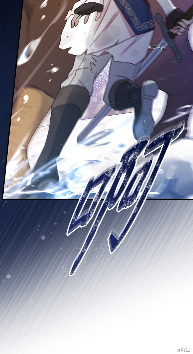 第69话36
