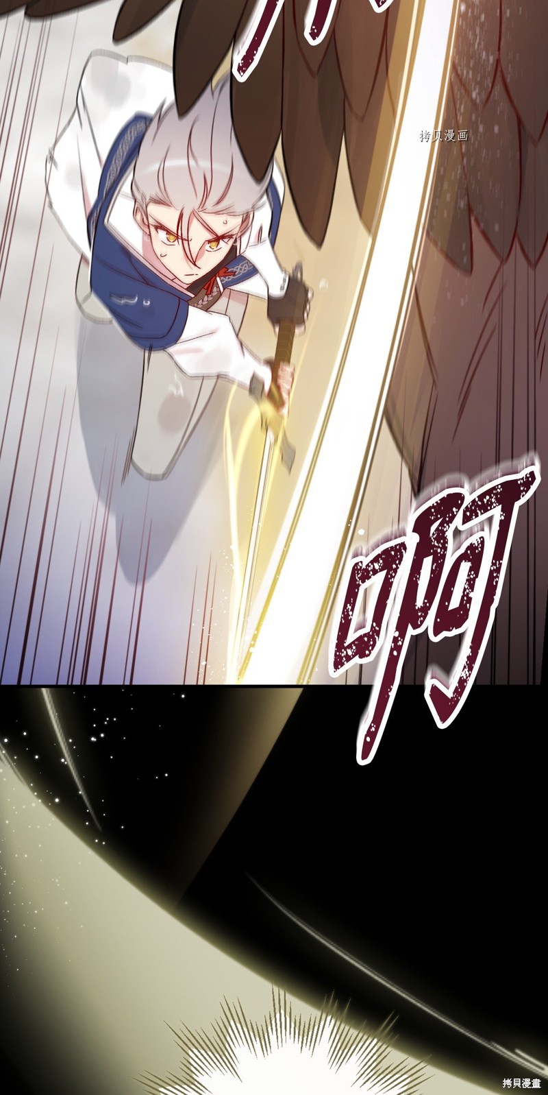 第69话42
