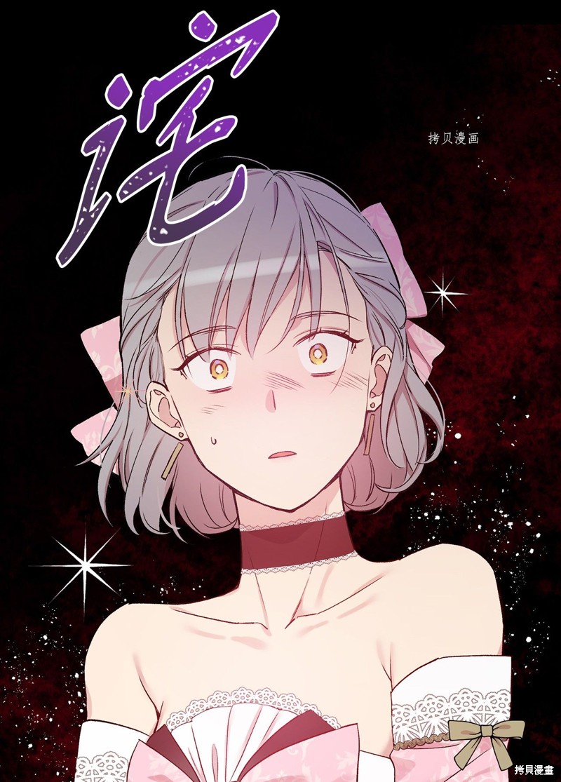 第56话22