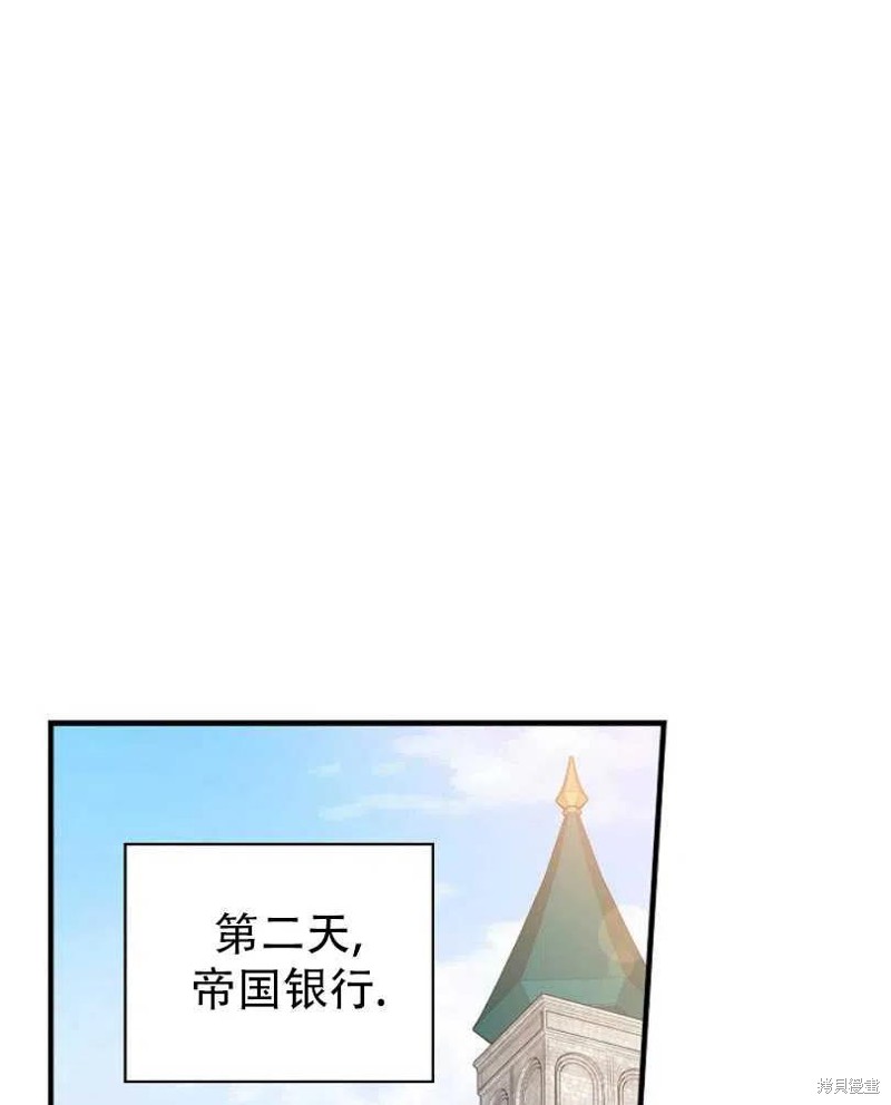 第20话37
