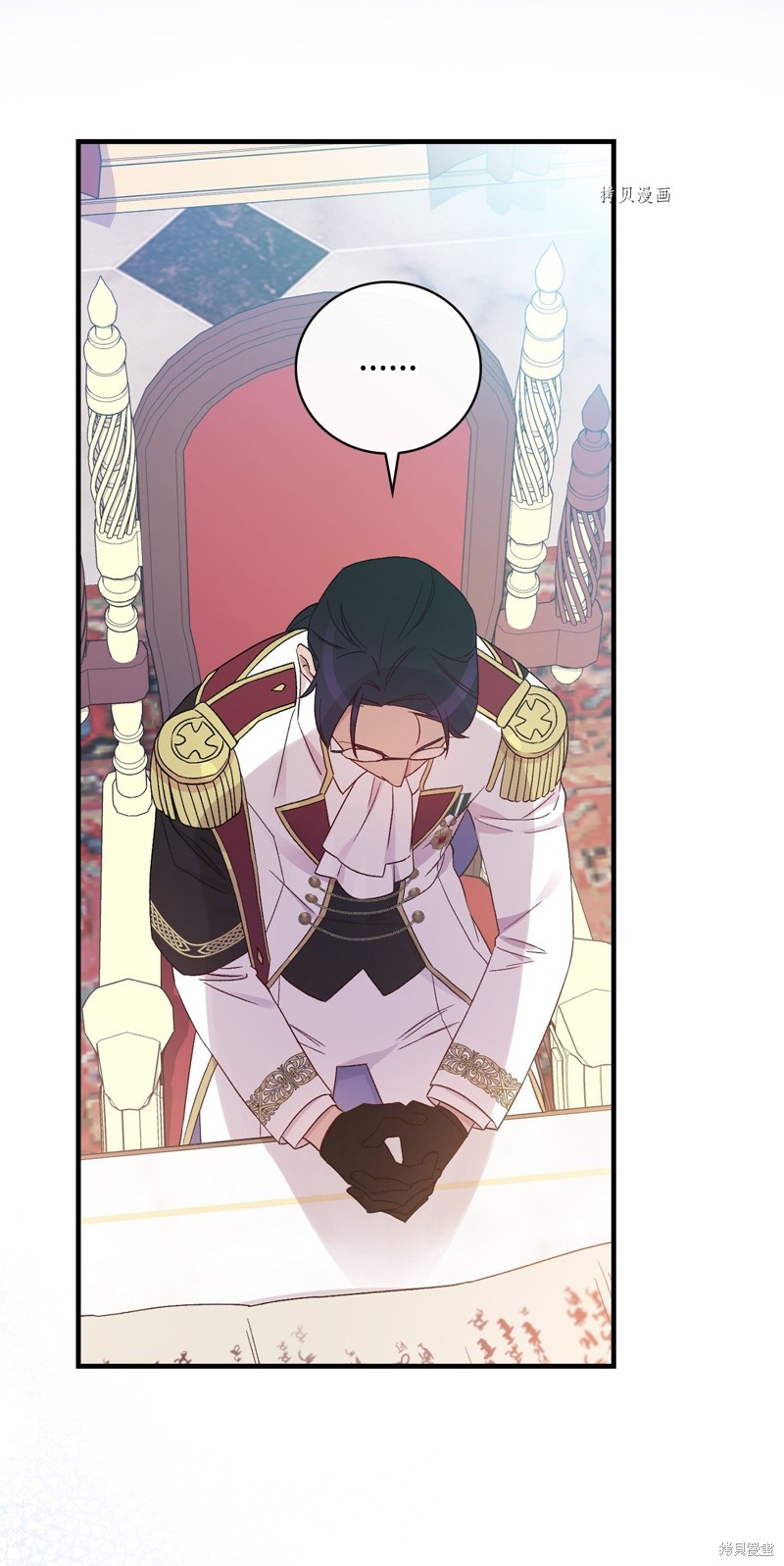 第85话35