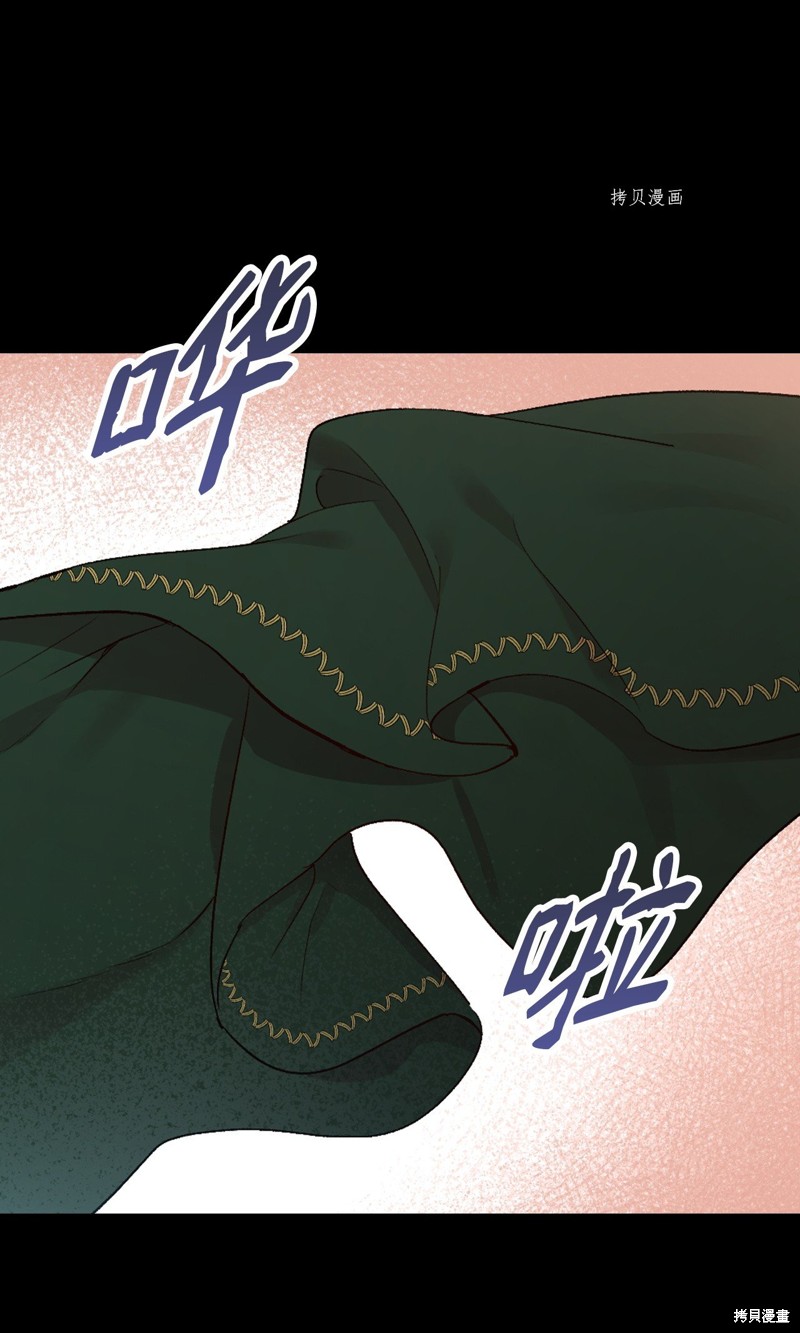 第69话99