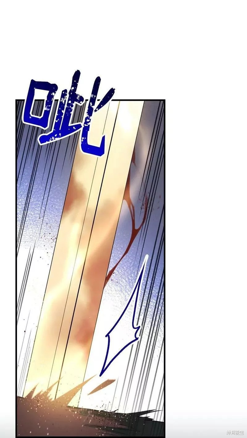 第91话61