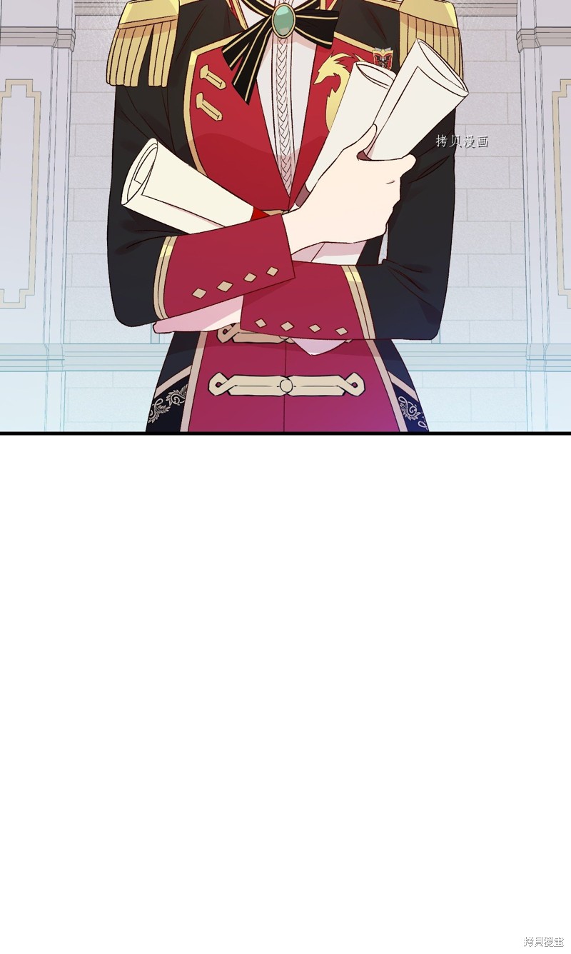 第75话18