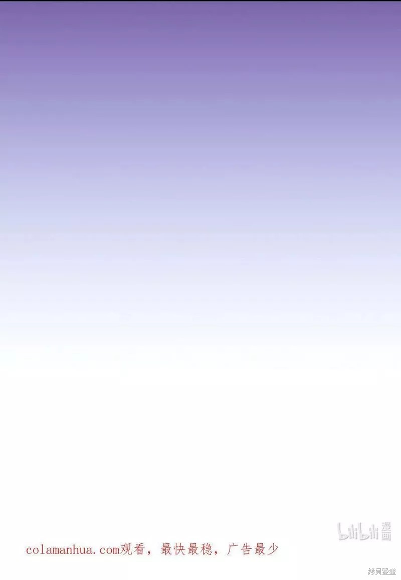 第91话68