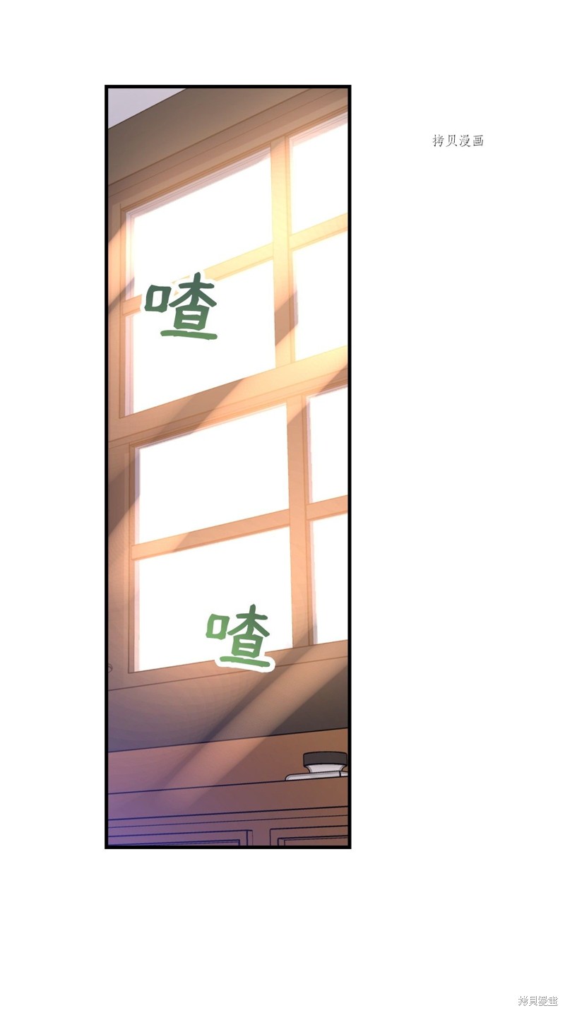 第52话38
