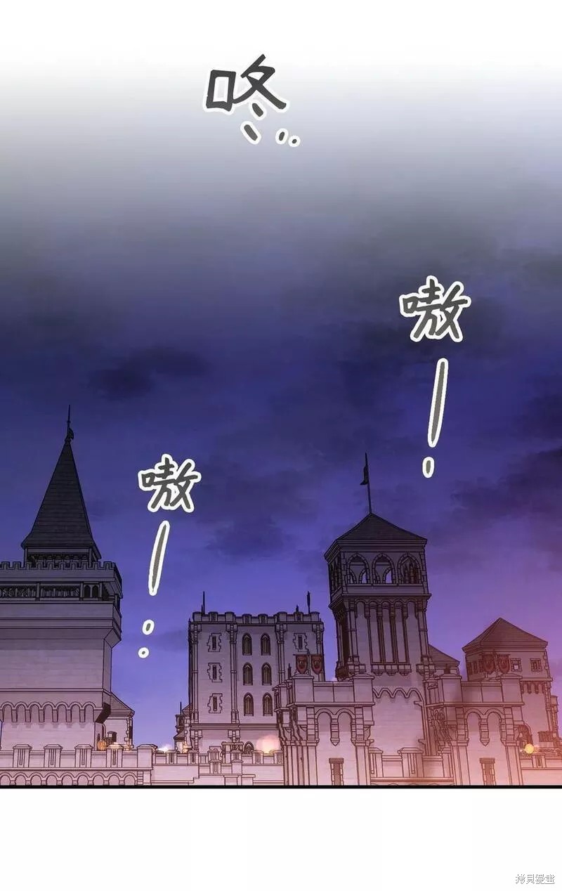 第91话14