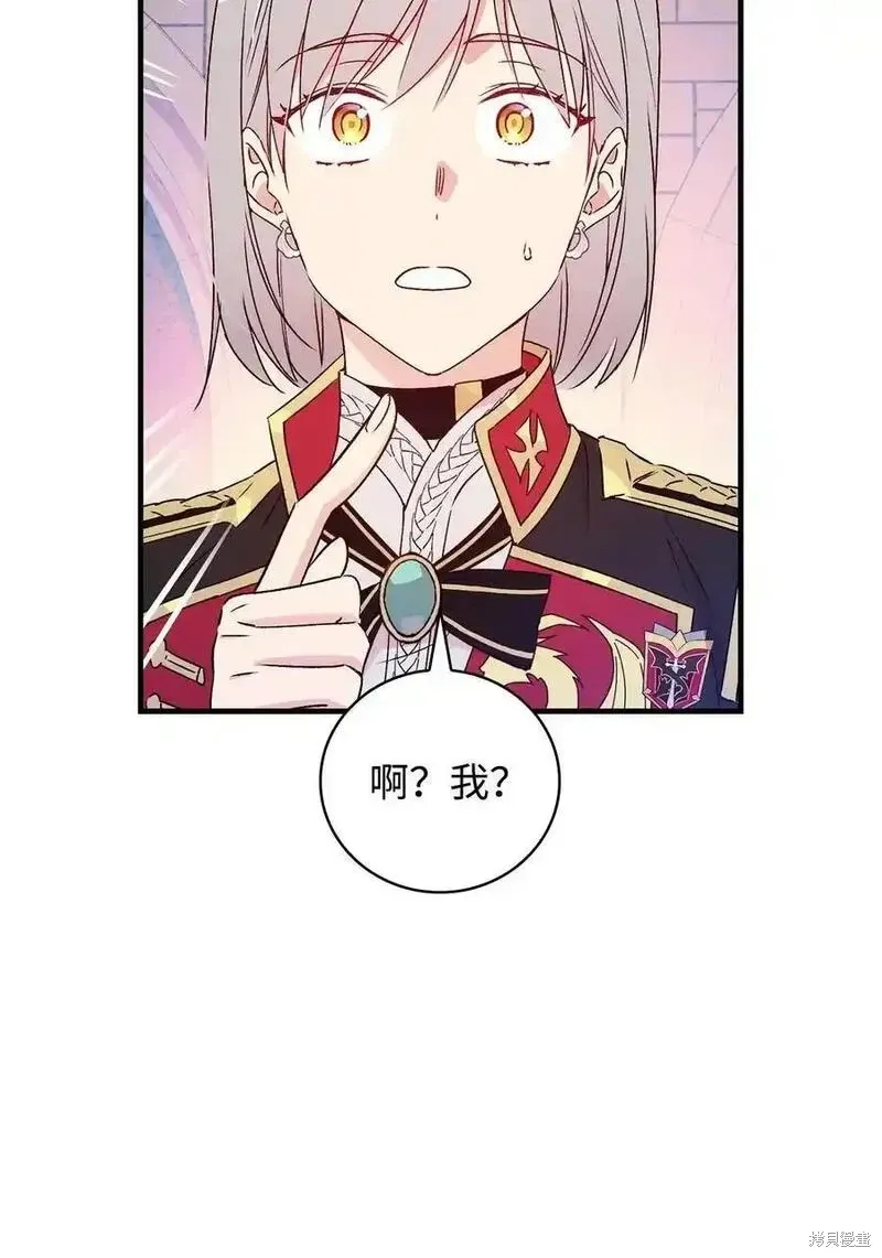 第100话35