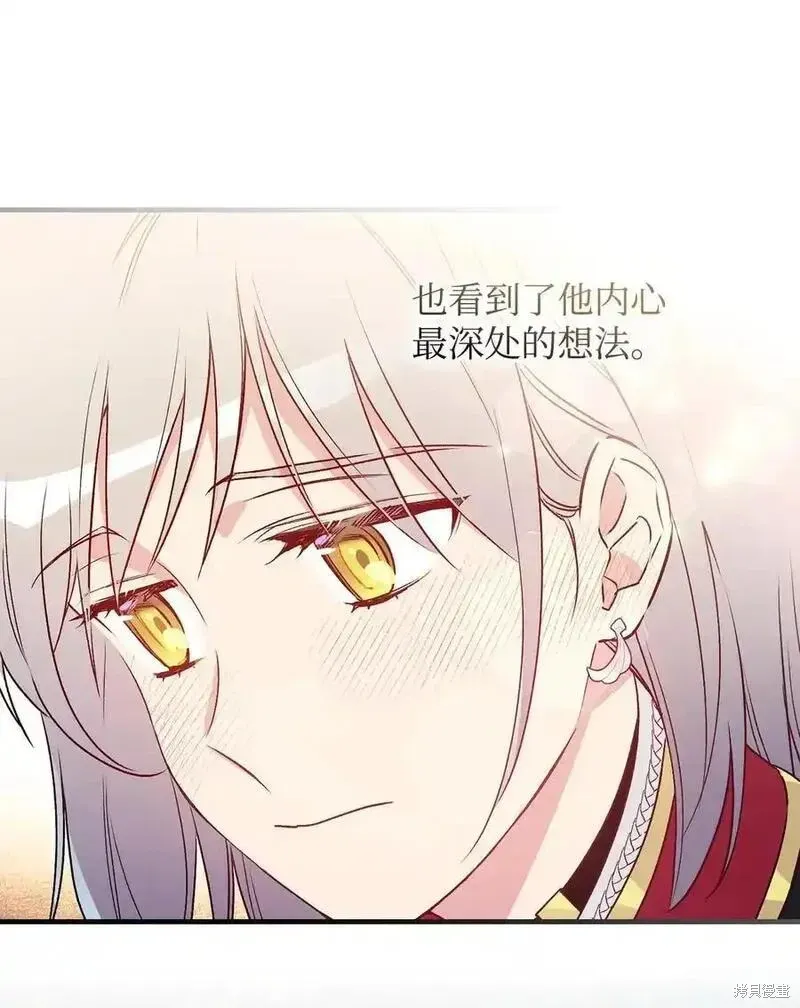 第101话29
