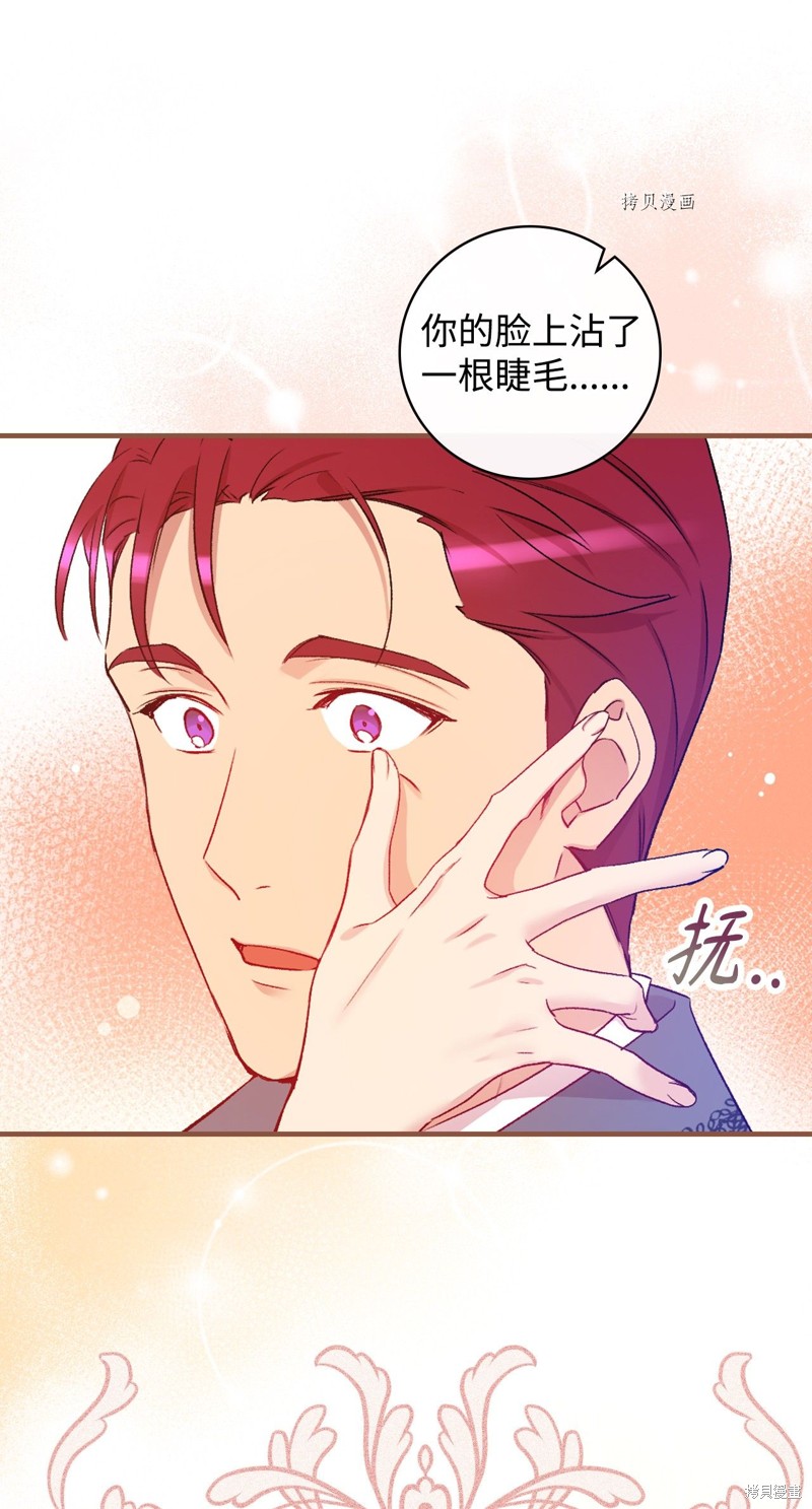 第55话66