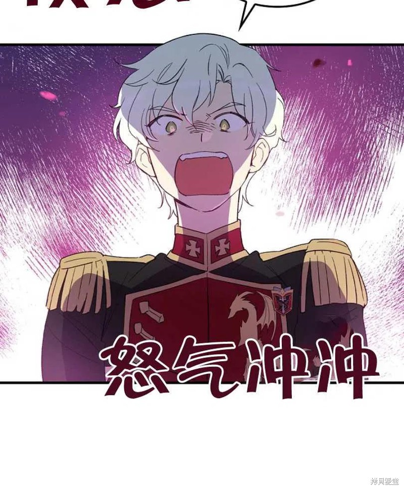 第8话57