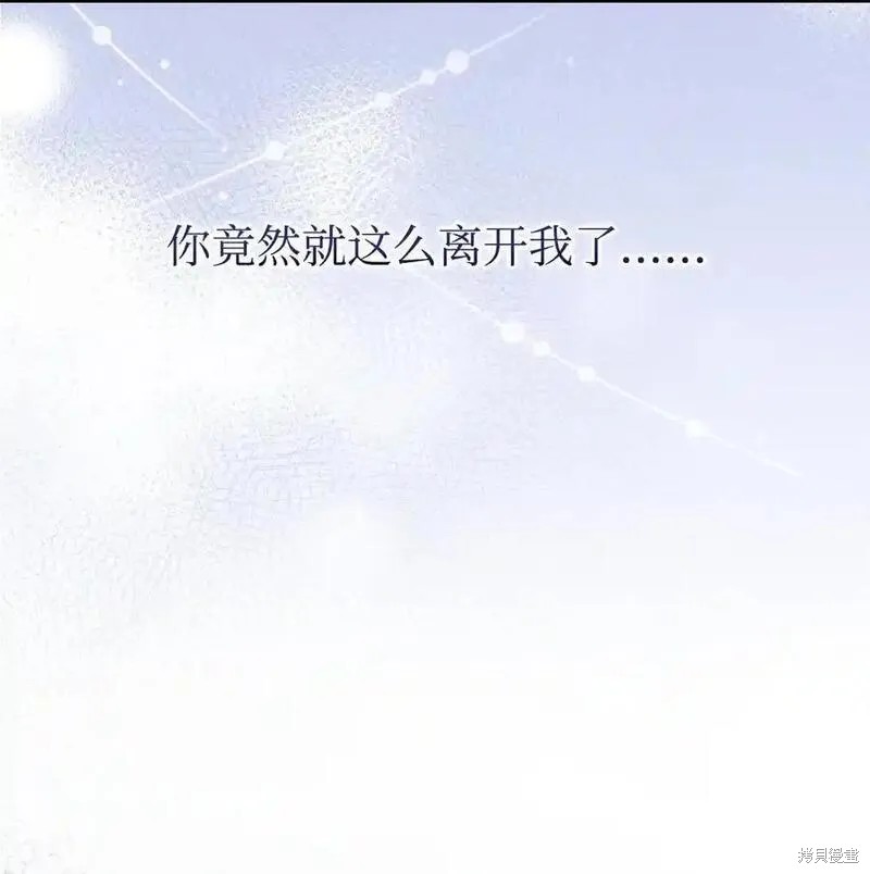 第96话62