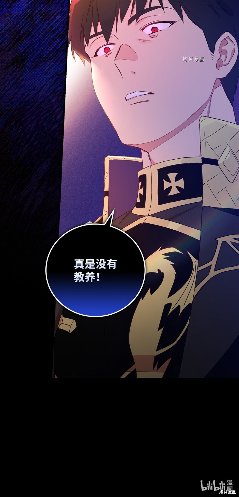 第59话94