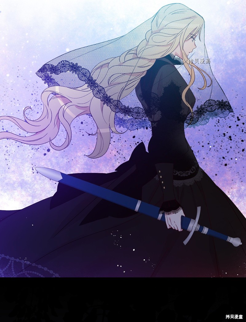 第85话74