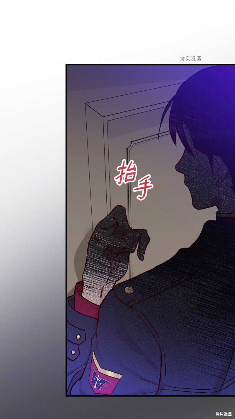 第50话62