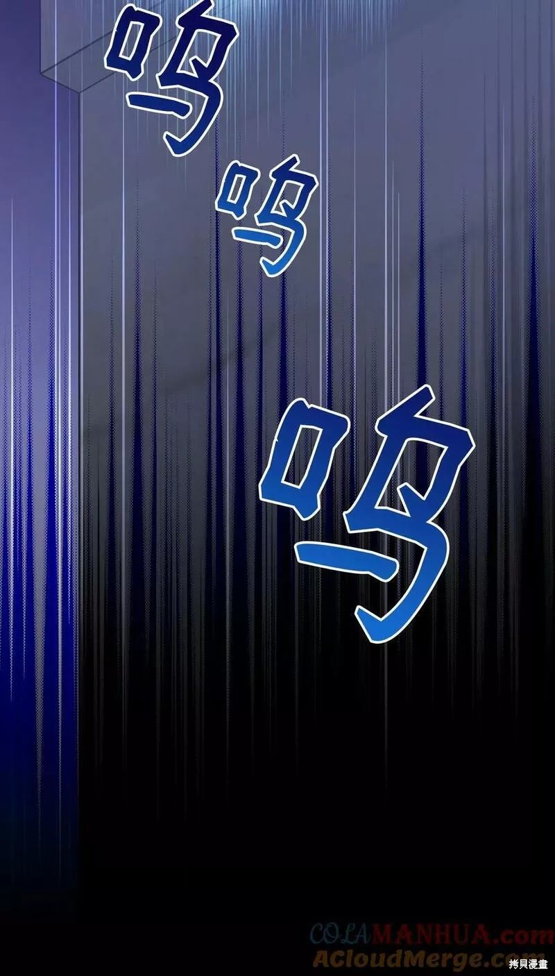 第93话48