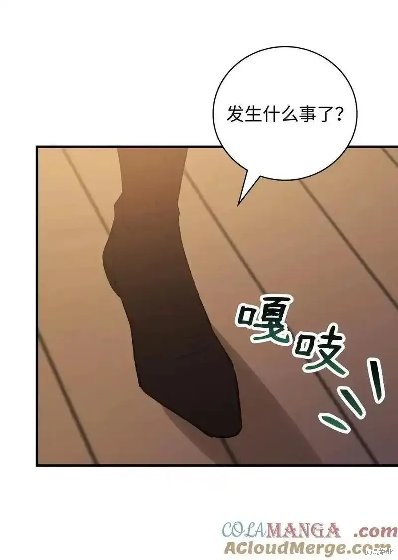 第100话24