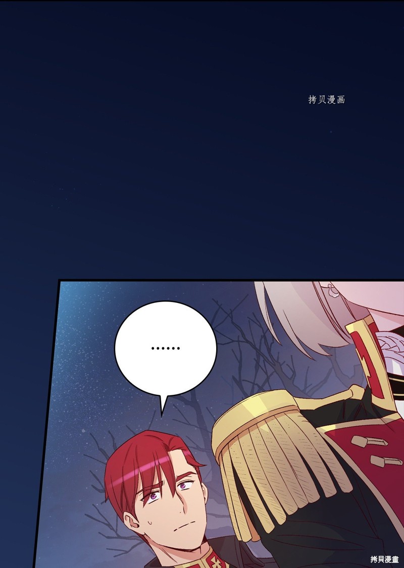 第61话19