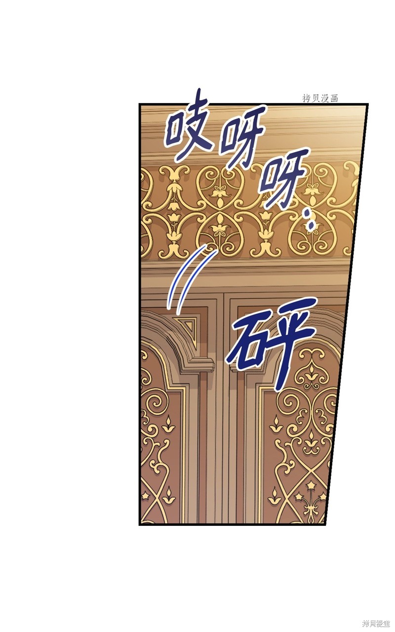 第62话98