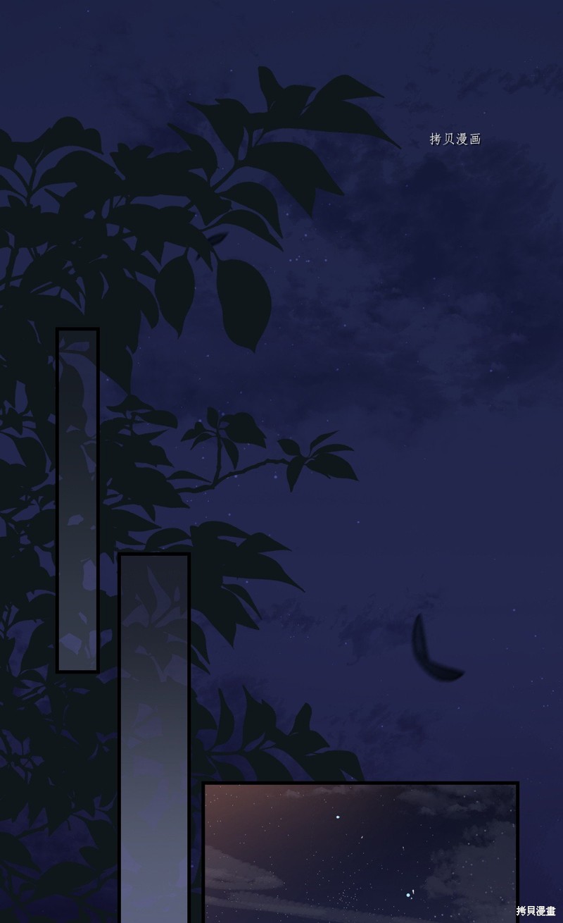 第80话0