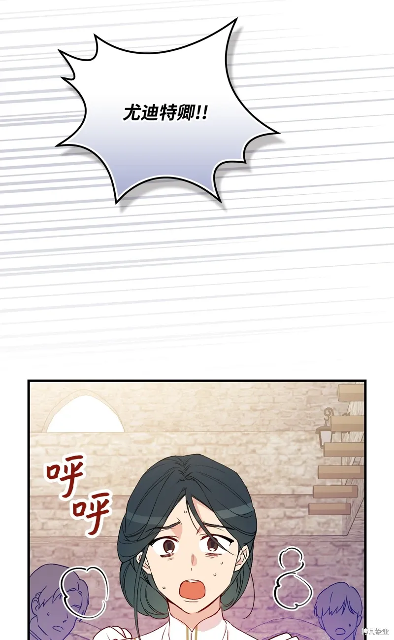 第102话19