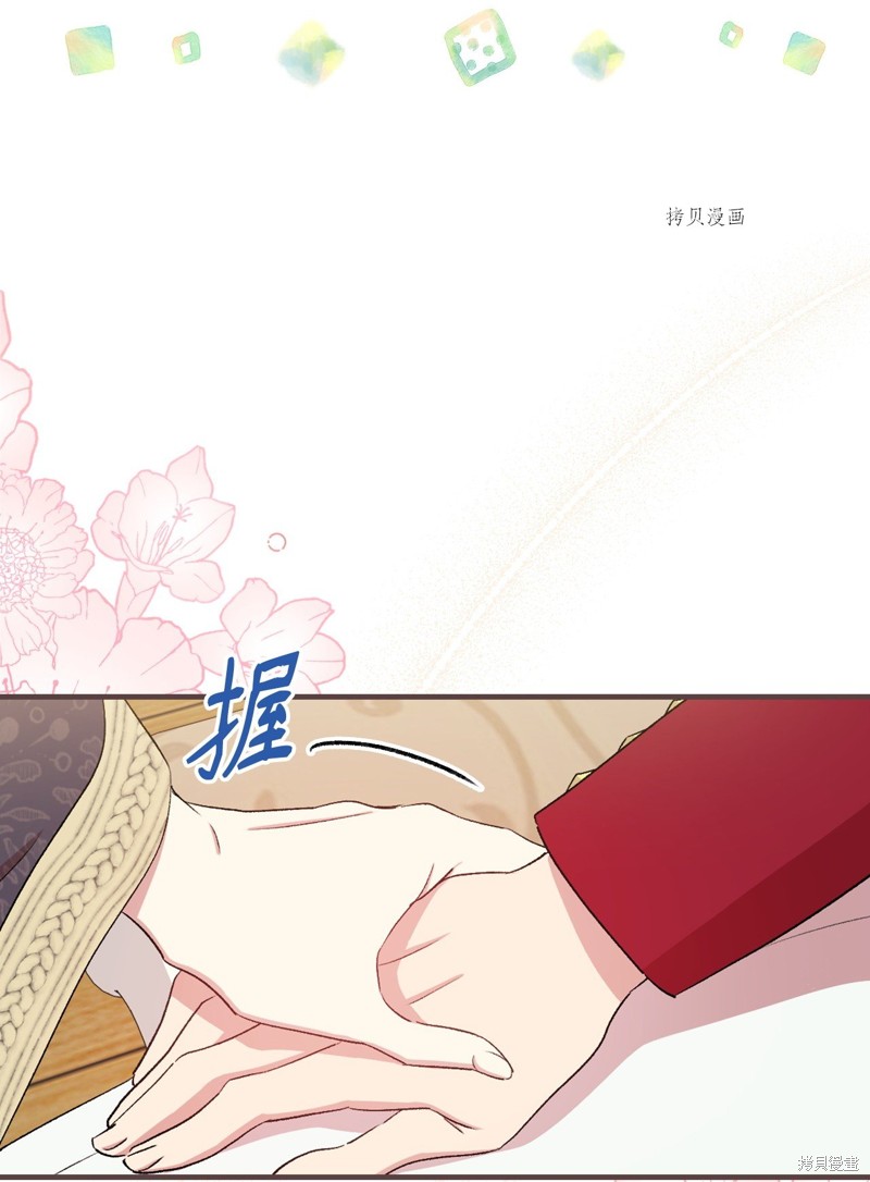 第62话45