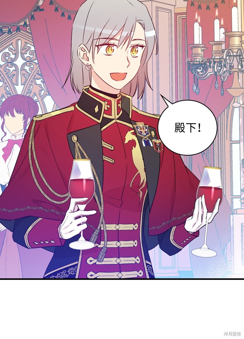 第84话35
